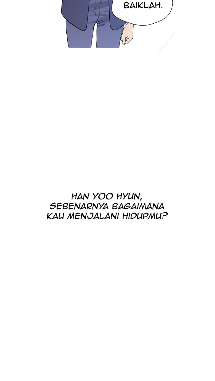 The Man Chapter 7 halaman 21