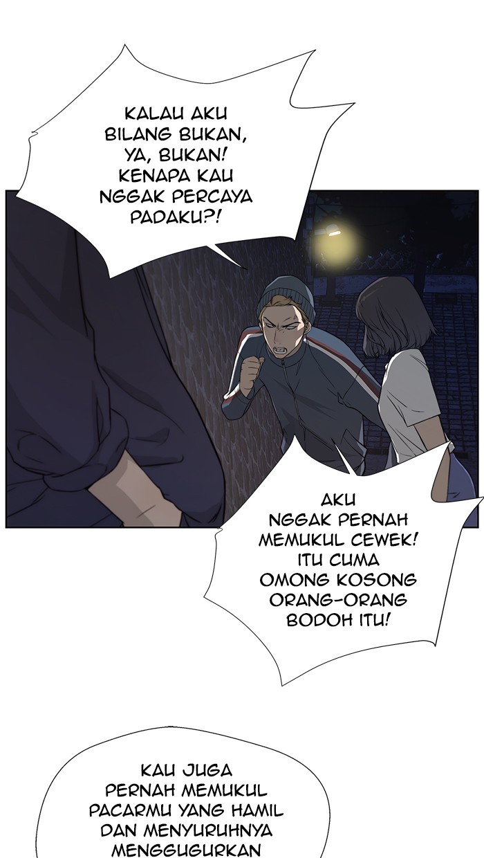 The Man Chapter 7 halaman 7