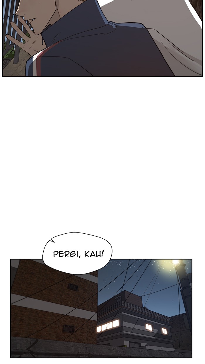 The Man Chapter 7 halaman 12