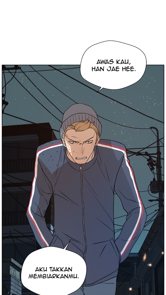 The Man Chapter 7 halaman 28