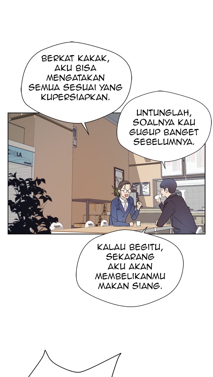 The Man Chapter 10 halaman 15