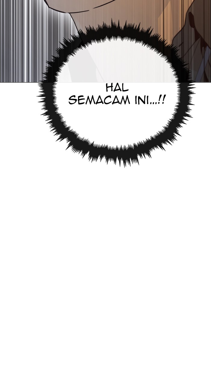 The Man Chapter 100 halaman 85