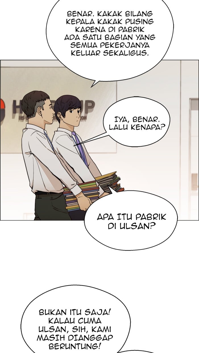 The Man Chapter 103 halaman 53