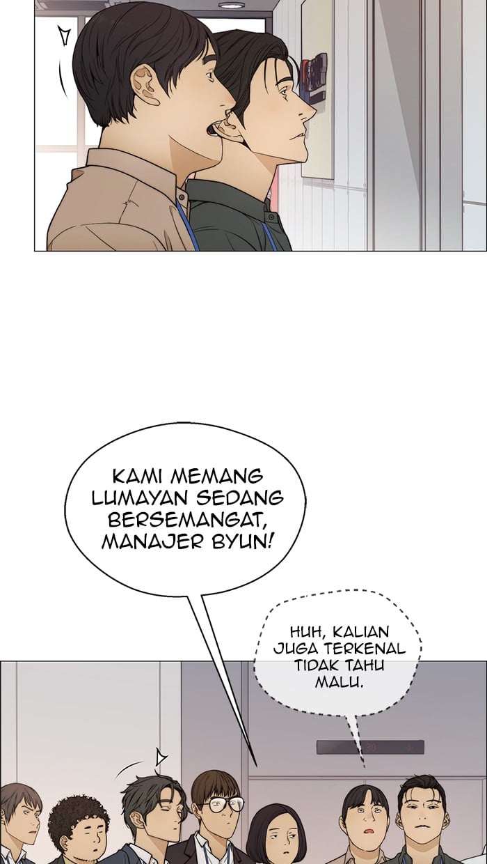 The Man Chapter 104 halaman 43
