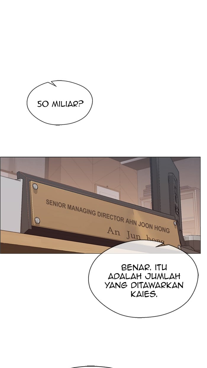 The Man Chapter 104 halaman 1