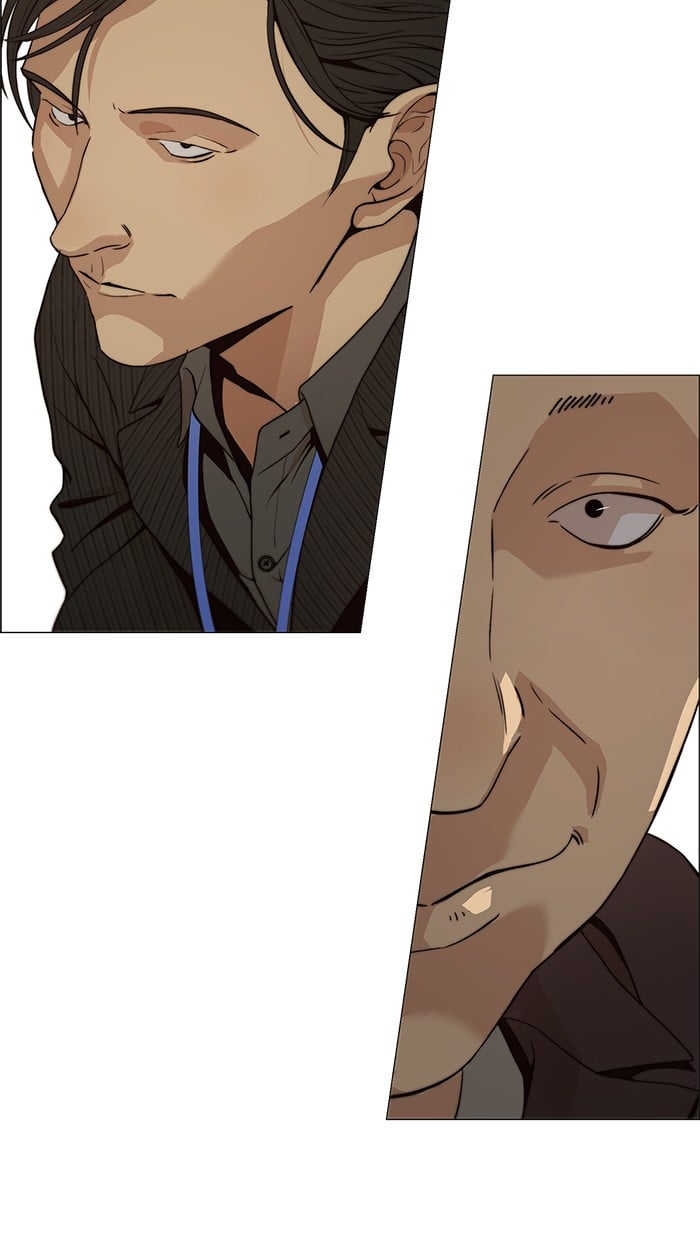 The Man Chapter 104 halaman 12