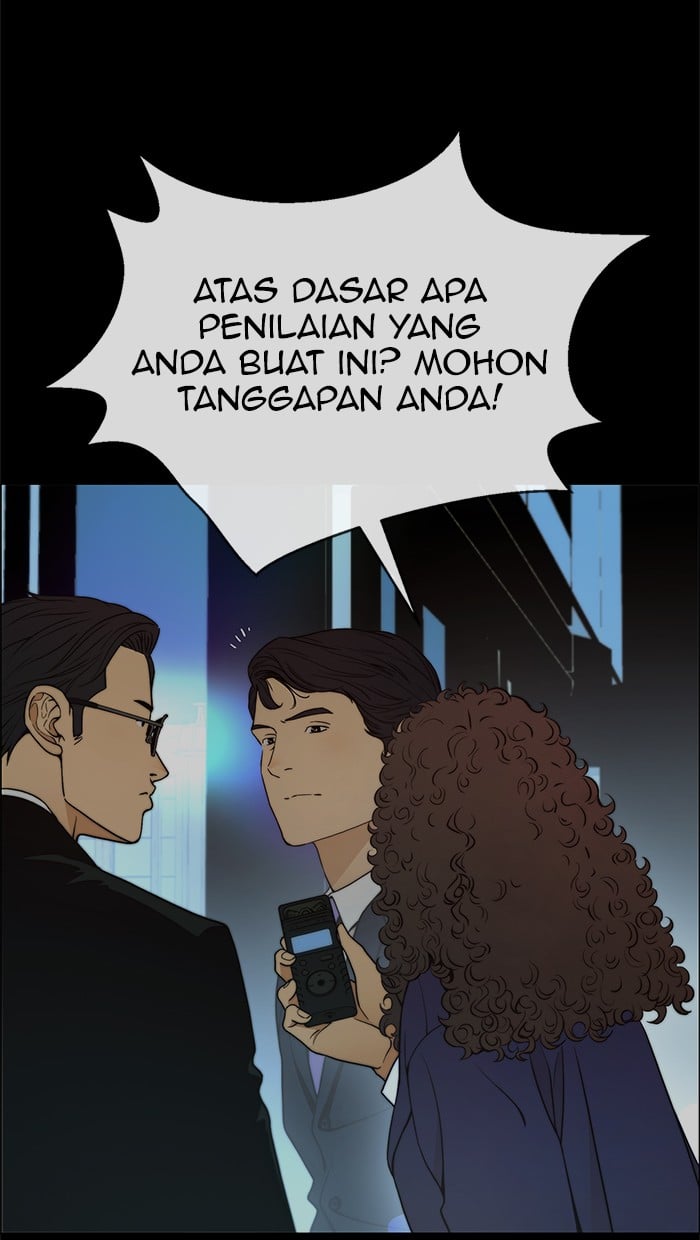 The Man Chapter 104 halaman 77