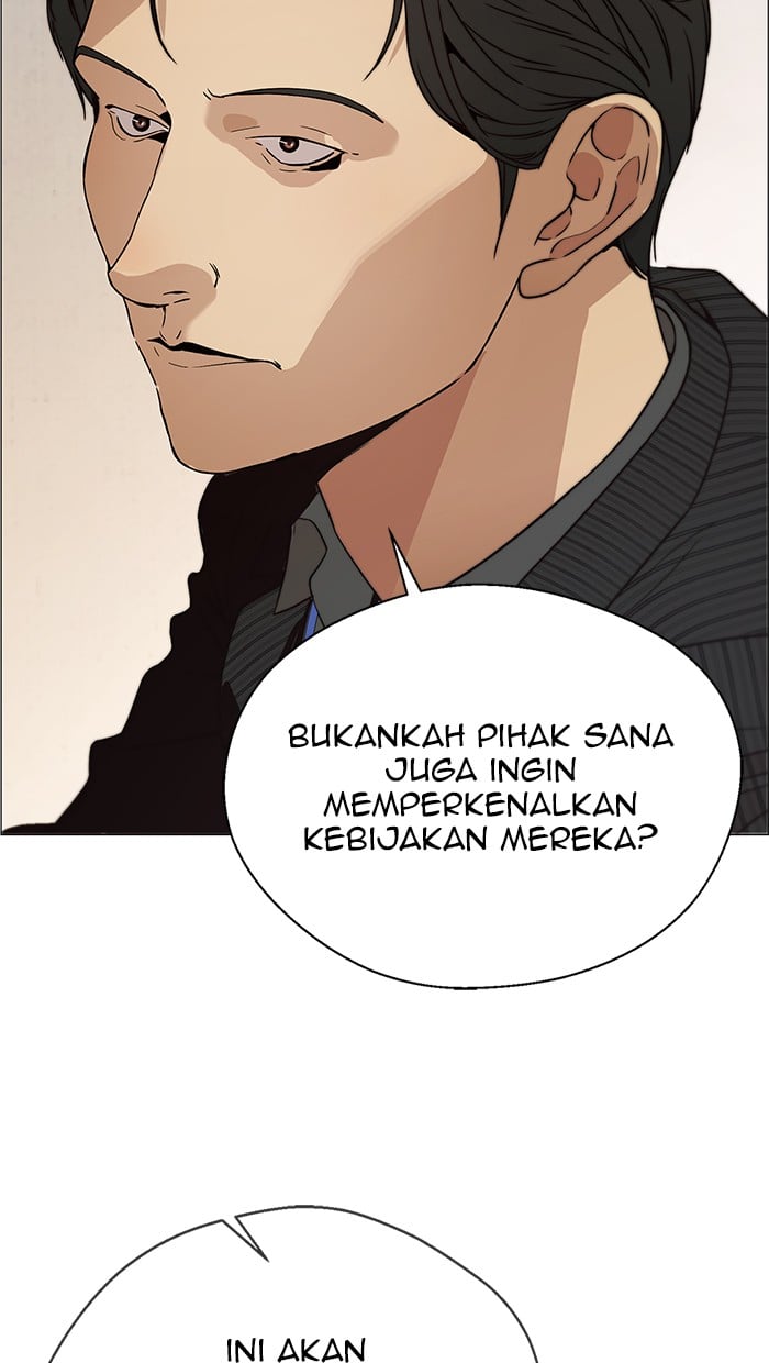 The Man Chapter 104 halaman 6