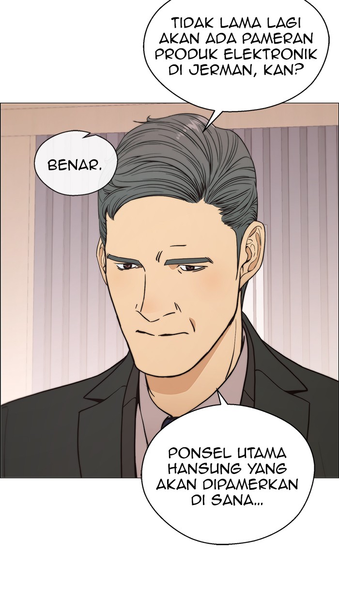 The Man Chapter 111 halaman 44