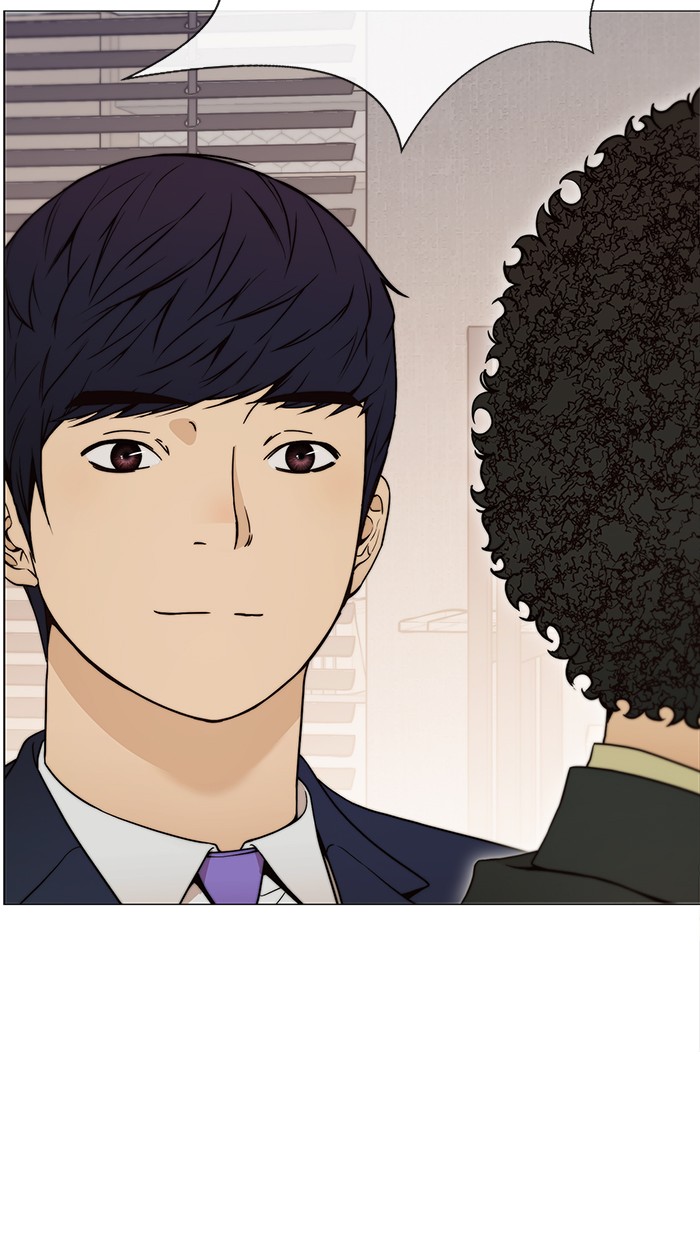 The Man Chapter 111 halaman 53