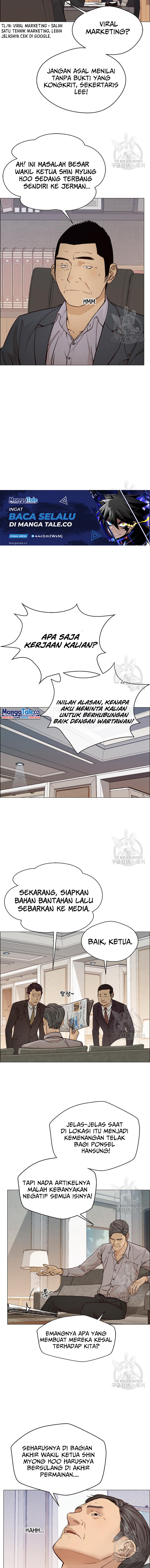 The Man Chapter 121 halaman 6