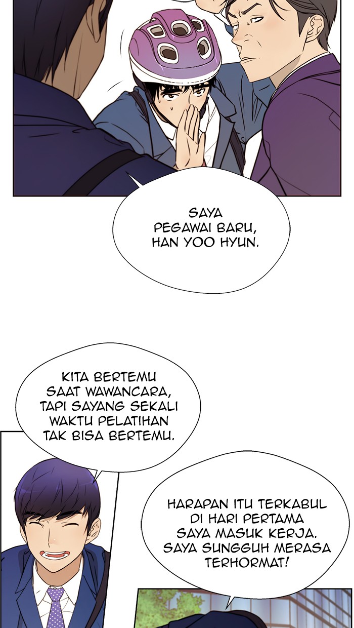 The Man Chapter 14 halaman 24