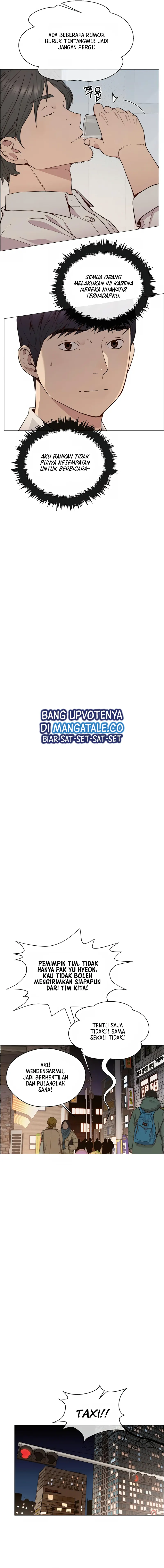 The Man Chapter 146 halaman 15