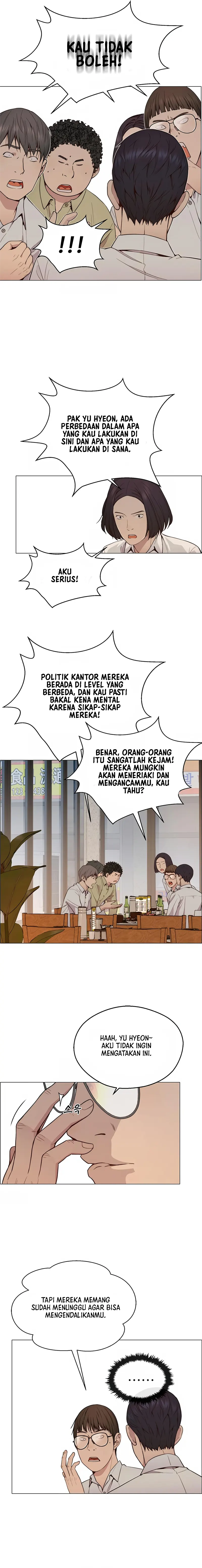 The Man Chapter 146 halaman 14