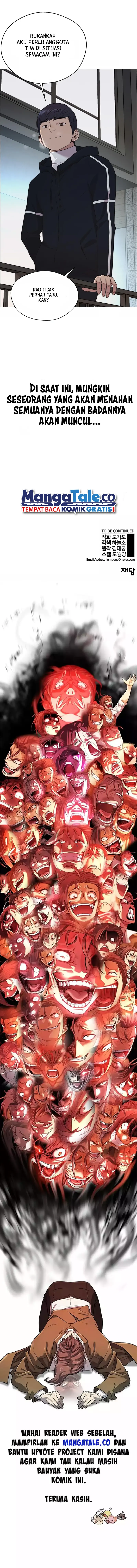 The Man Chapter 147 halaman 17