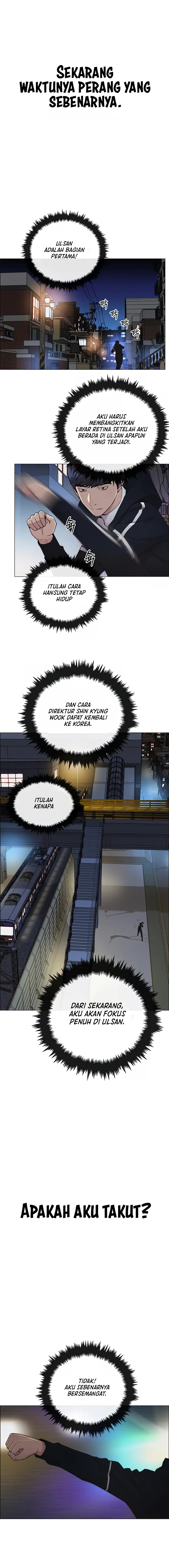 The Man Chapter 147 halaman 14