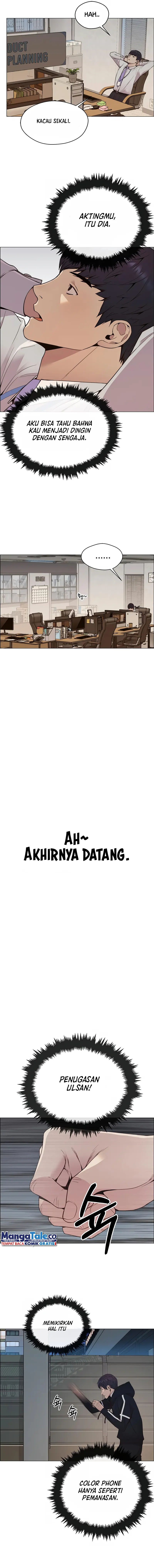 The Man Chapter 147 halaman 13