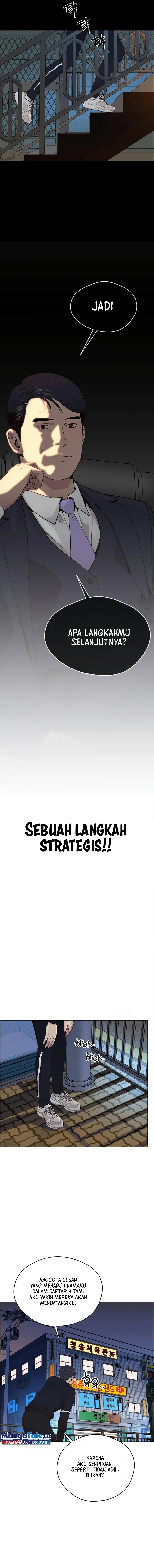 The Man Chapter 147 halaman 16