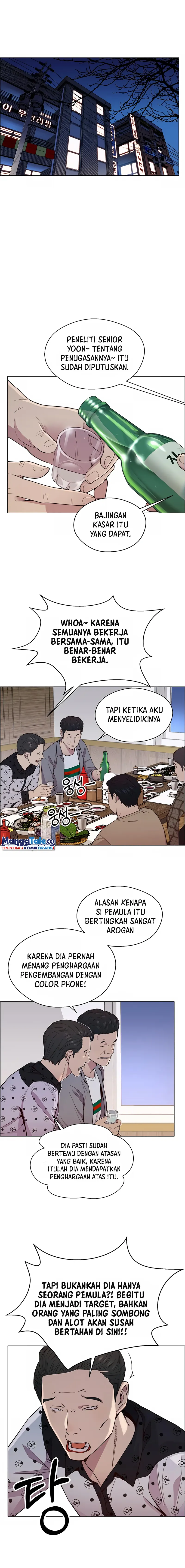 The Man Chapter 148 halaman 14