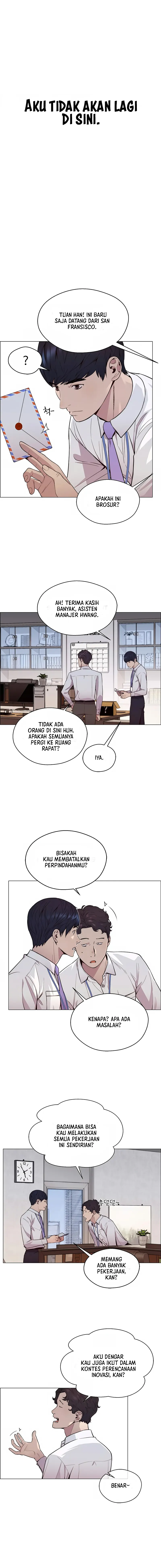 The Man Chapter 149 halaman 2