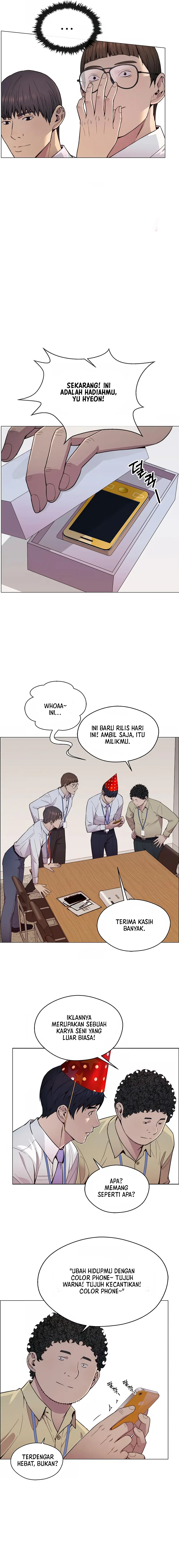 The Man Chapter 149 halaman 7