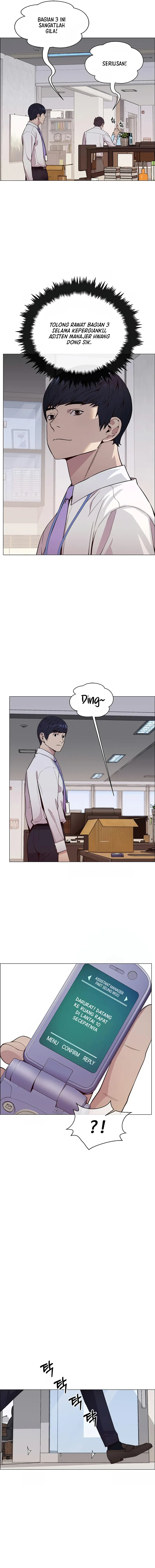 The Man Chapter 149 halaman 3
