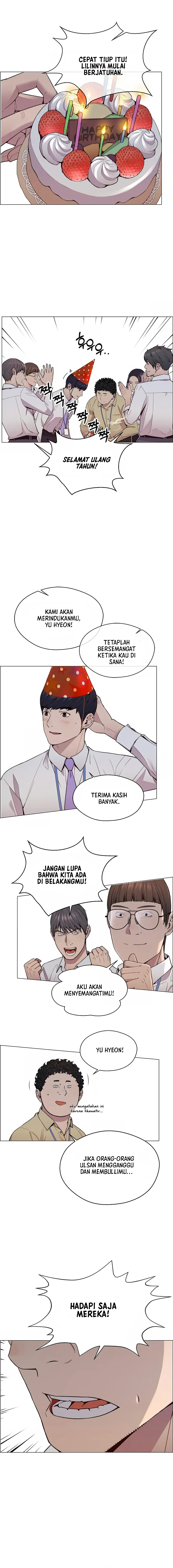 The Man Chapter 149 halaman 5