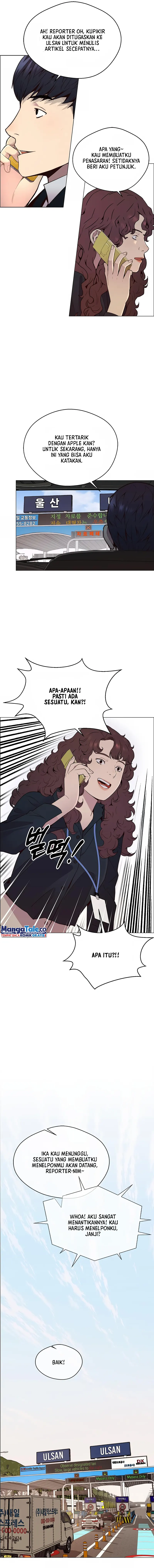 The Man Chapter 149 halaman 17