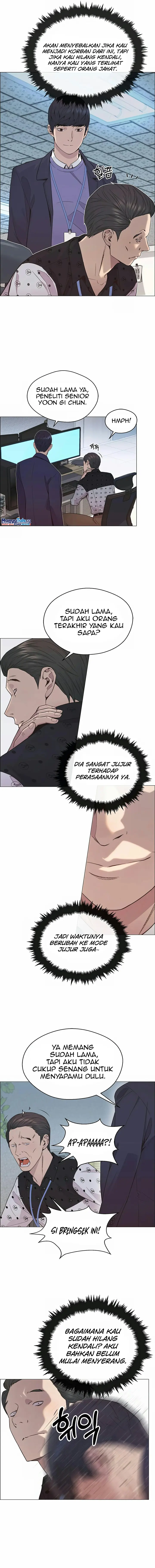 The Man Chapter 150 halaman 17