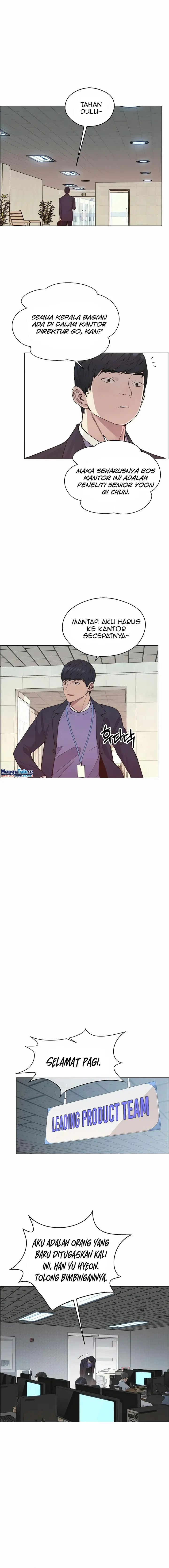 The Man Chapter 150 halaman 10