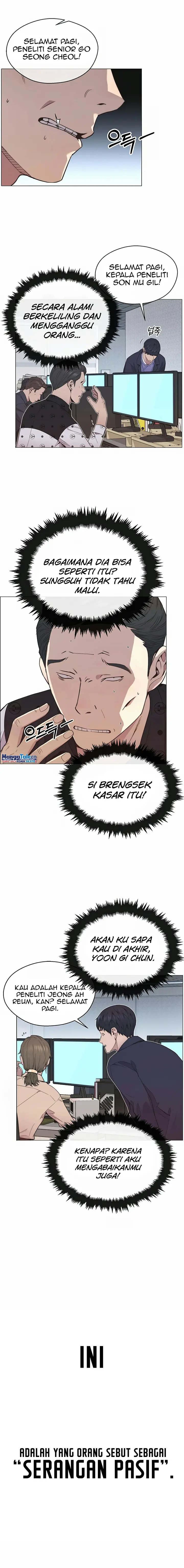 The Man Chapter 150 halaman 16