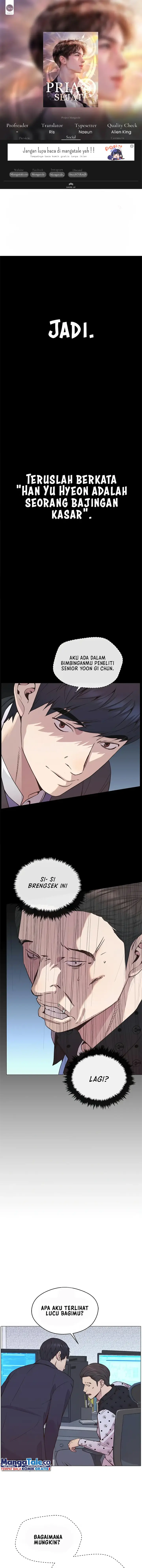 The Man Chapter 151 halaman 1