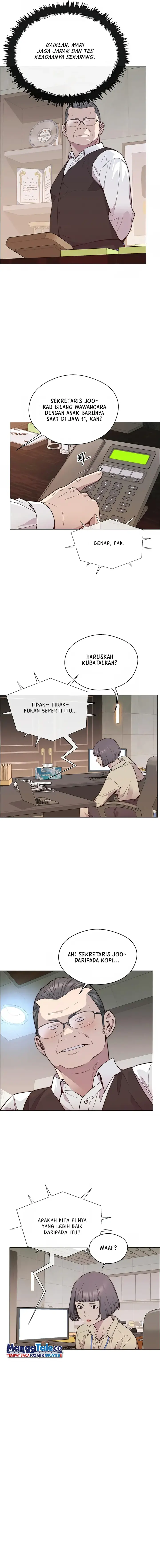 The Man Chapter 151 halaman 14
