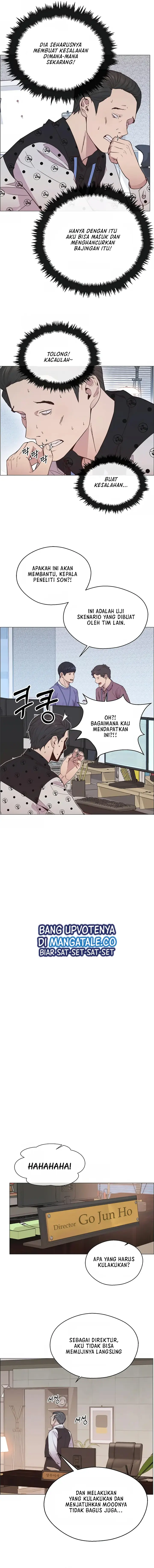 The Man Chapter 151 halaman 13