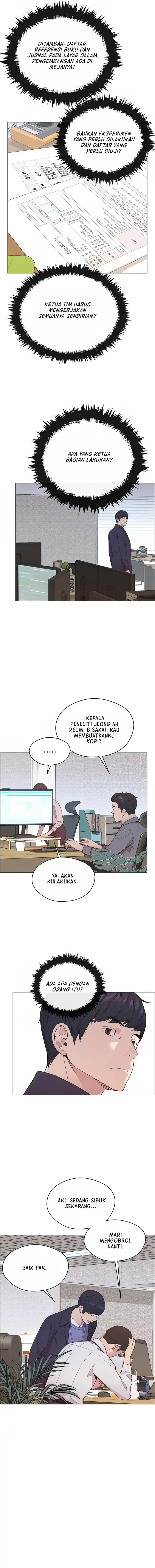 The Man Chapter 151 halaman 6