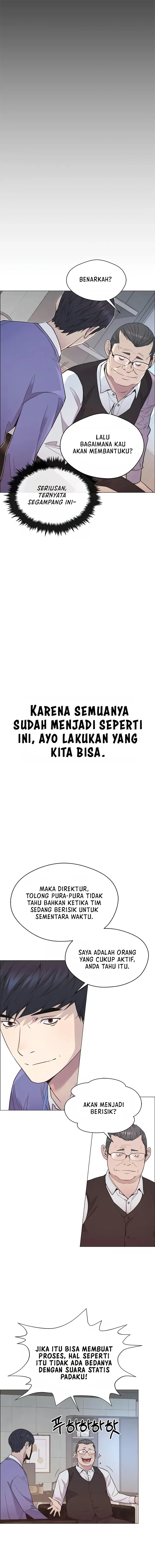 The Man Chapter 152 halaman 8