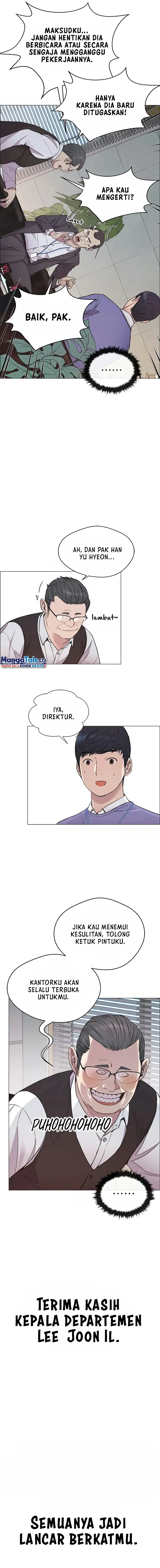 The Man Chapter 152 halaman 15