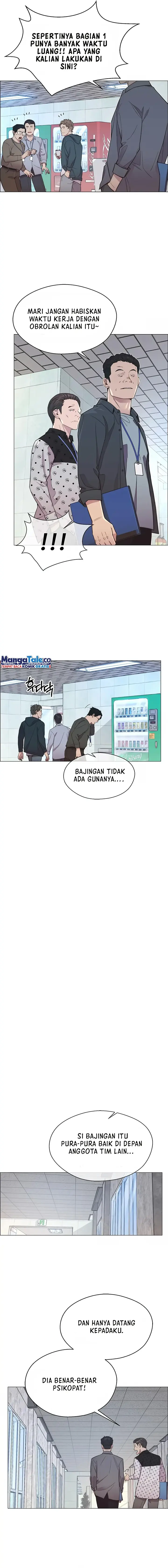 The Man Chapter 152 halaman 11