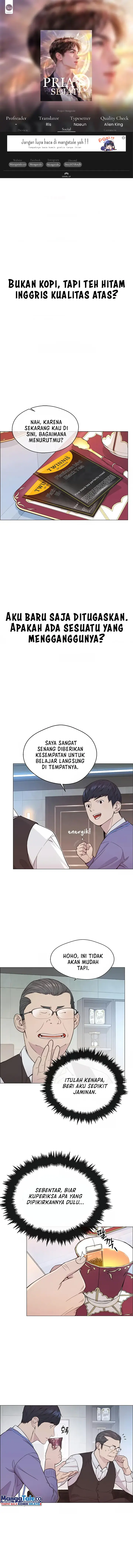The Man Chapter 152 halaman 1