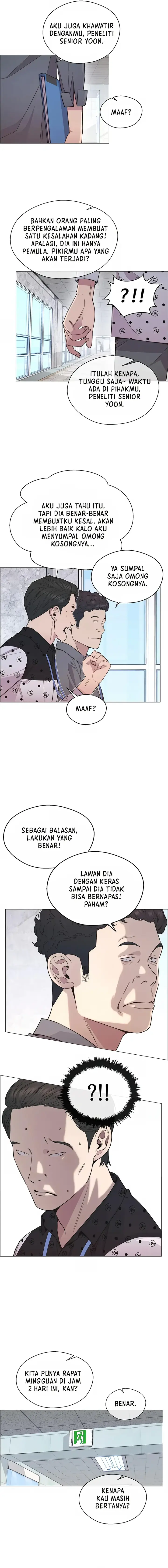 The Man Chapter 152 halaman 12