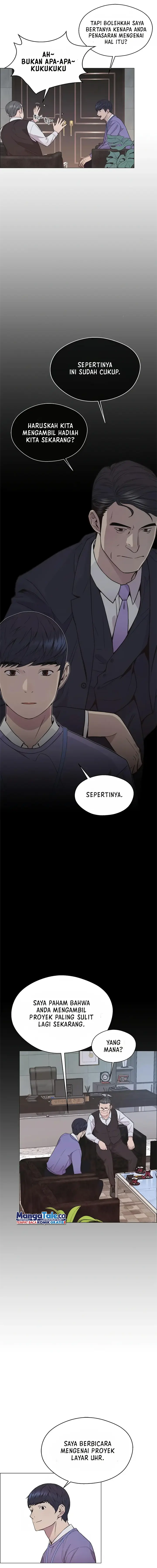 The Man Chapter 152 halaman 6