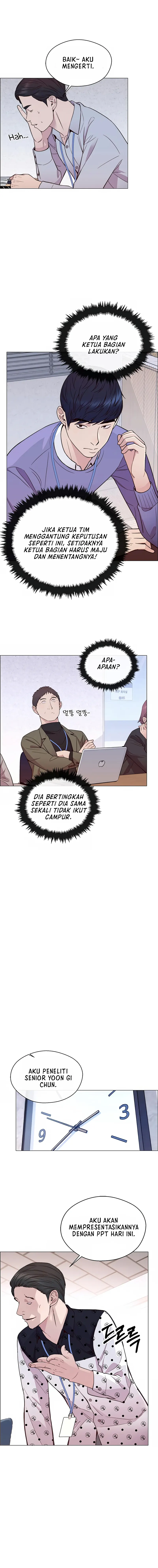 The Man Chapter 153 halaman 13