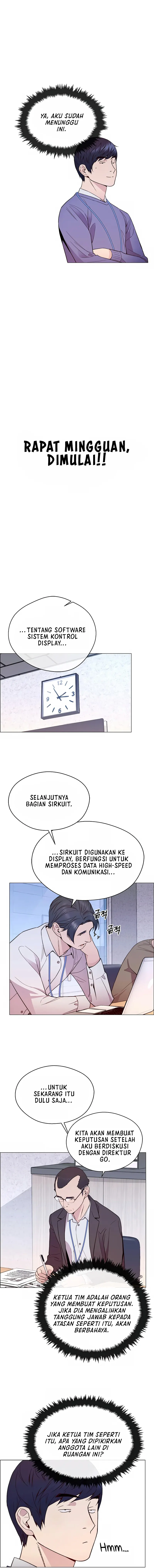 The Man Chapter 153 halaman 11