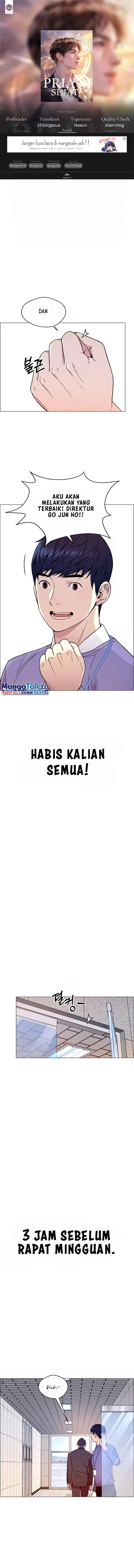 The Man Chapter 153 halaman 1