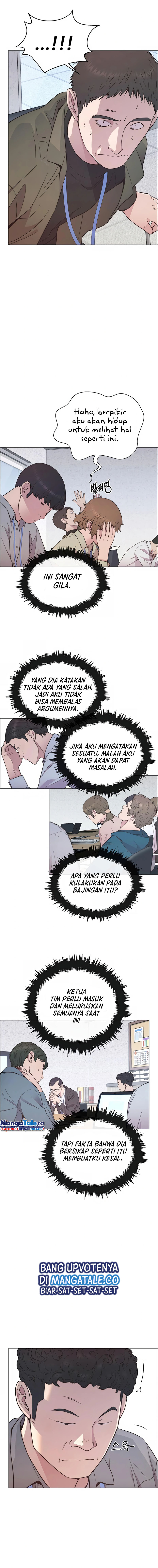 The Man Chapter 154 halaman 15