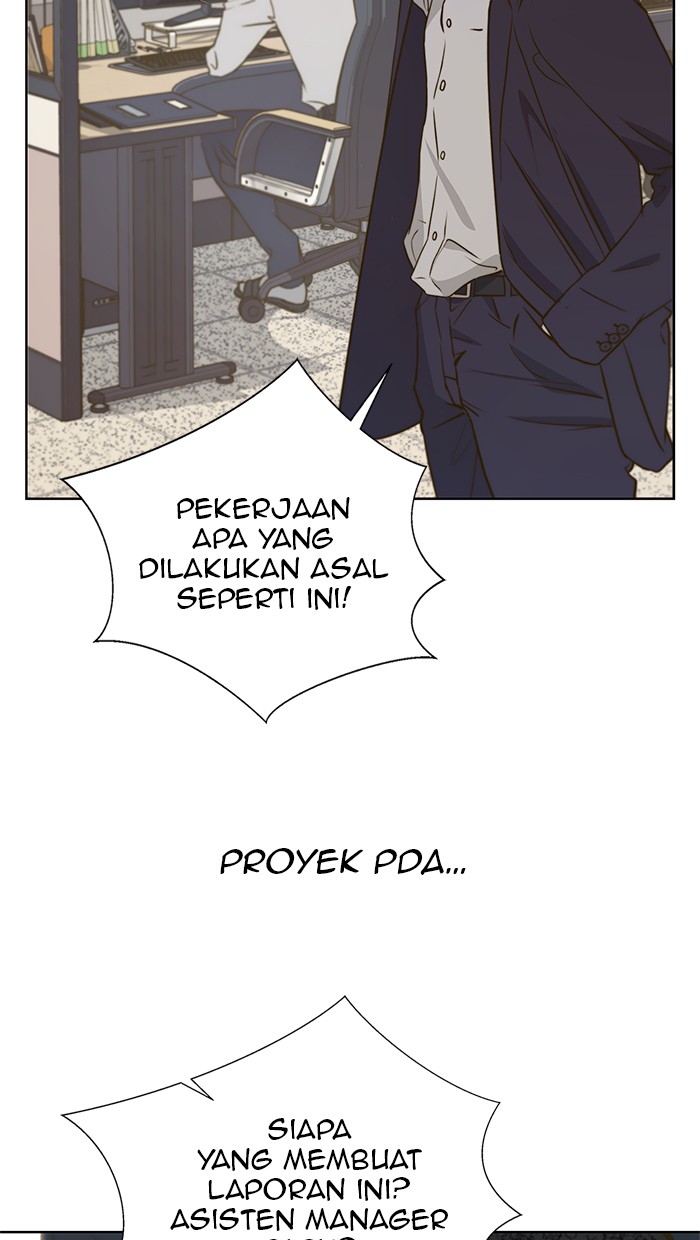 The Man Chapter 16 halaman 70