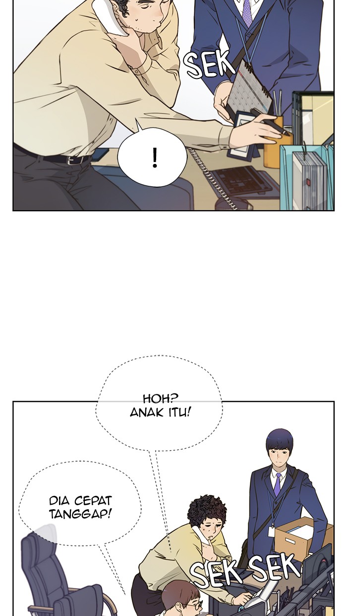 The Man Chapter 16 halaman 4