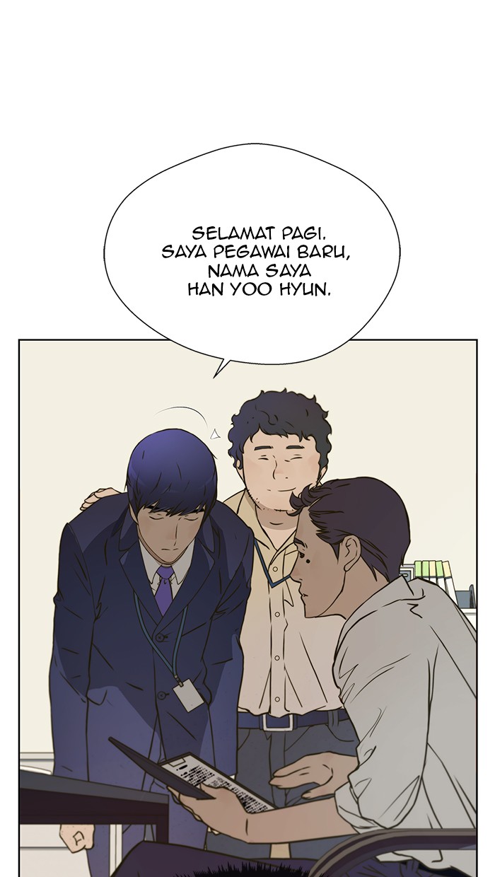 The Man Chapter 16 halaman 12