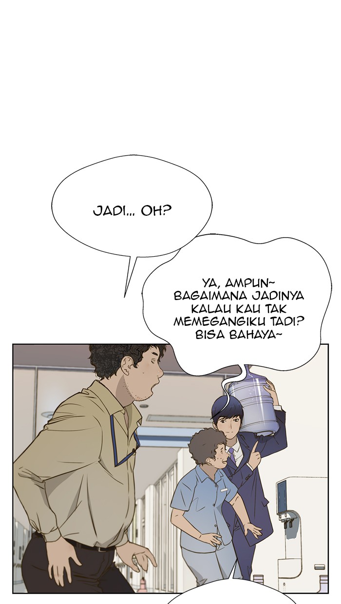 The Man Chapter 16 halaman 41