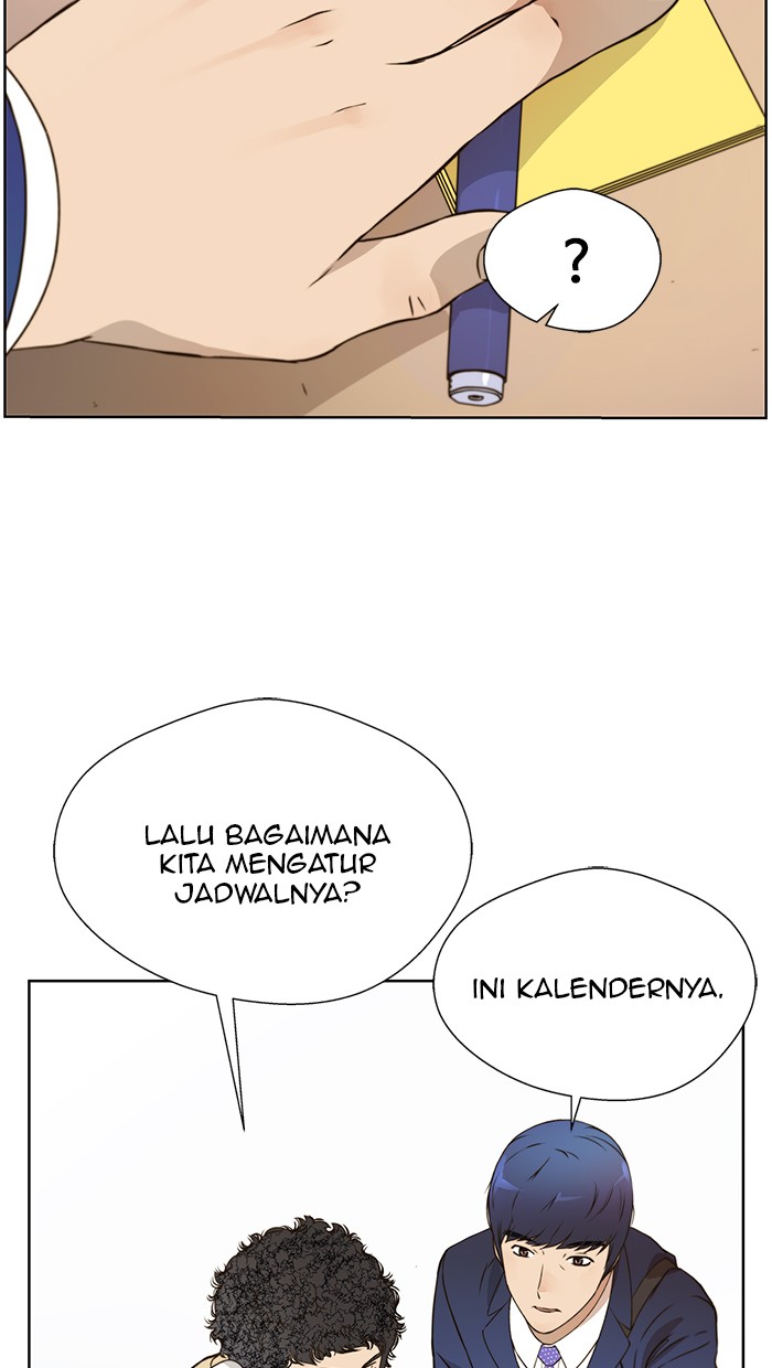 The Man Chapter 16 halaman 3